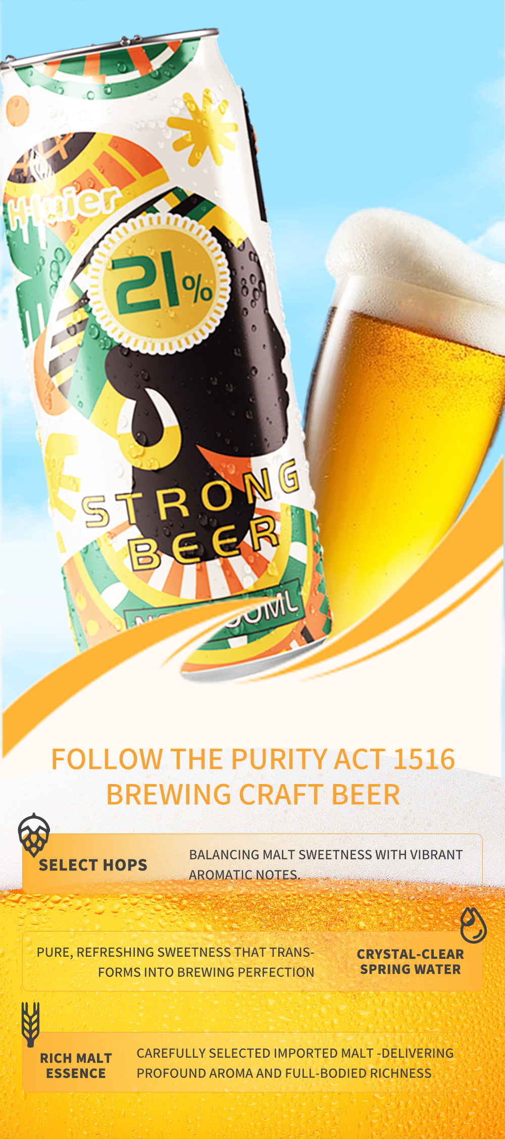 详情页_02 详情页_02