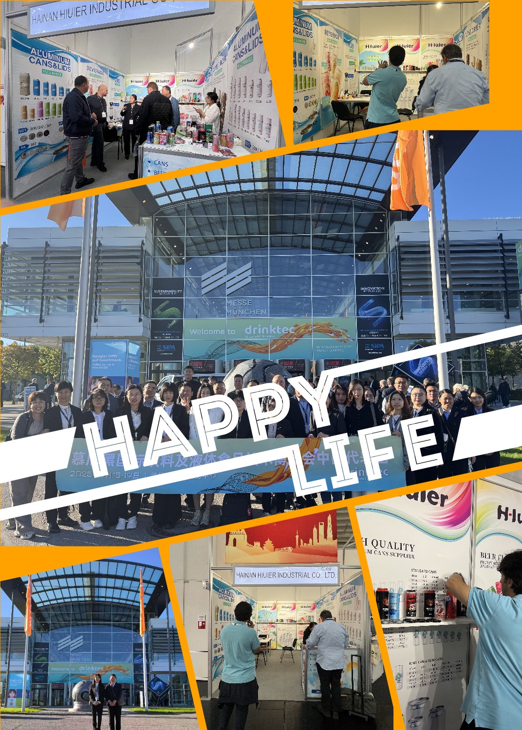 Haihuier participated in the exhibition in Monihe, Germany Haihuier participated in the exhibition in Monihe, Germany