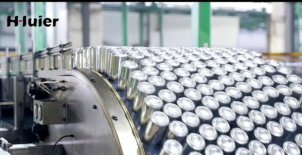 blank aluminum can blank aluminum can