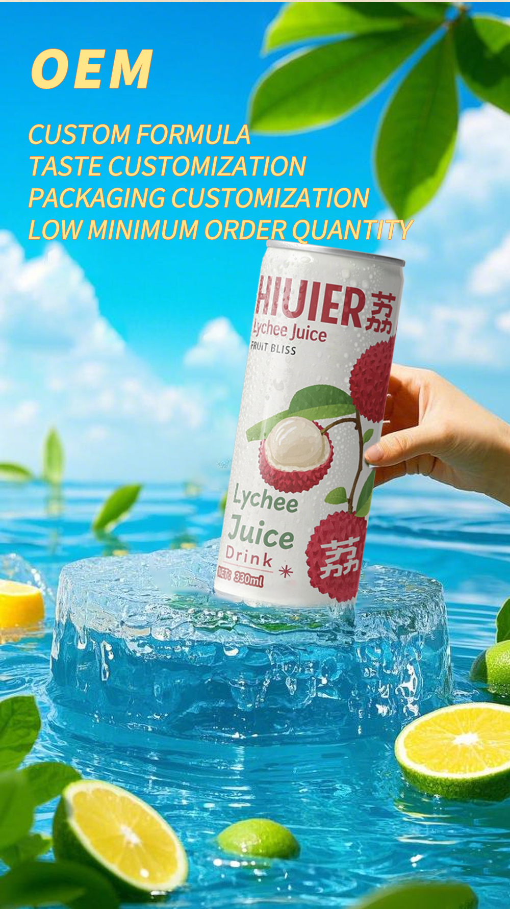 详情页_02 详情页_02