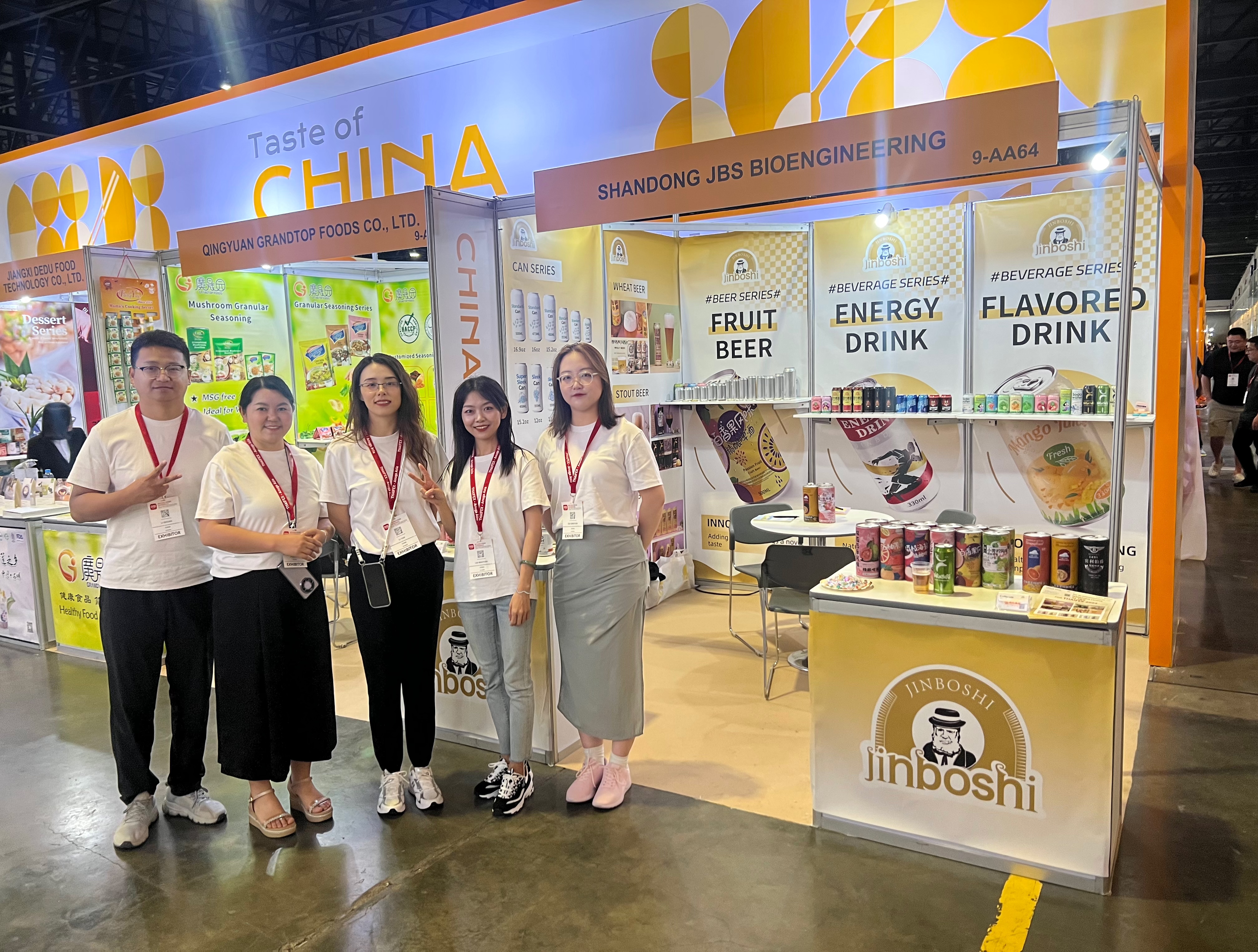 Photos of Haihuier Exhibition Photos of Haihuier Exhibition