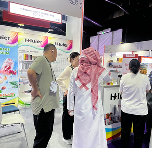 HHE-迪拜展会.jpg
