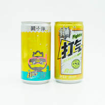 Custom 200ml Slim Coffee Soda Beer Beverage Soft Drinks Plain Can