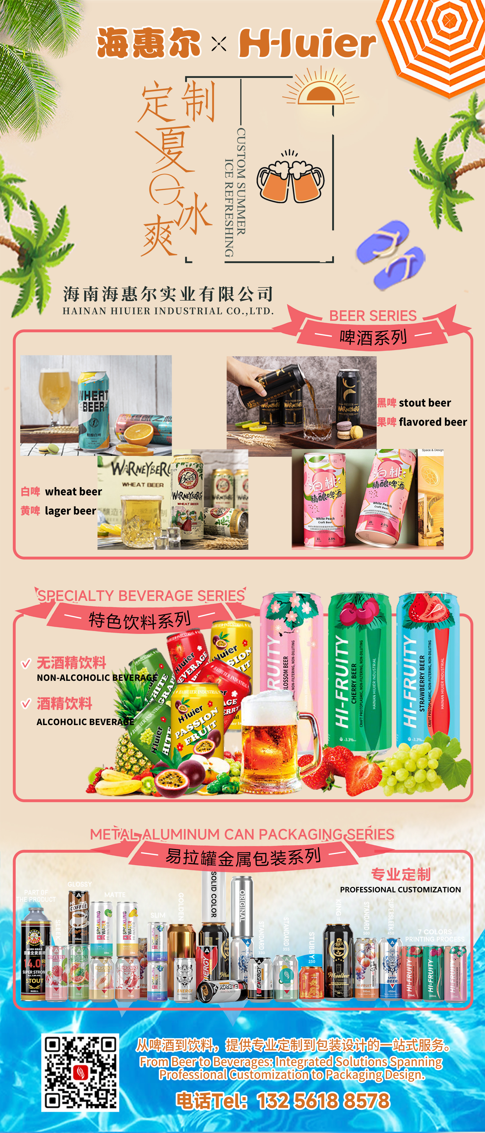 61eba3e3de463a3318c029fb3118f61