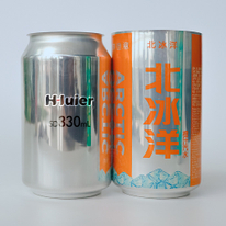 Factory Supplier 330ml Standard Aluminum Can Digital Printing Blank Beverage Drink Aluminum Empty Can
