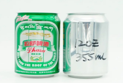 From Cola To Kombucha: How Aluminum Cans Lead The Way in Sustainable Beverage Packaging