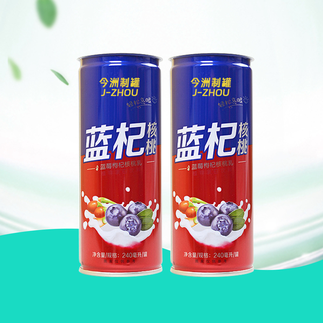 Customized Wholesale Empty Printing Food Grade Recyclable Tinplate Beverage Metal Tin Can for Juice Soda Coffee Energy Soft Drink 