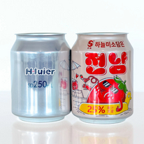 Wholesale Bpa Free Recyceled Stubby Metal Can Empty Printed Aluminum Beverage Cans For Sale