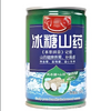 Customized Wholesale Empty Printing Food Grade Recyclable Tinplate Beverage Metal Tin Can for Juice Soda Coffee Energy Soft Drink 