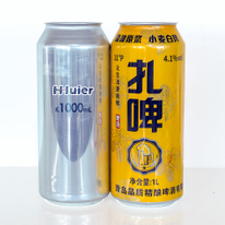 Custom 1L 1000ml Blank Printed Aluminum Metal Beer Can