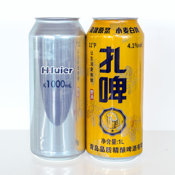 Custom 1L 1000ml 330ml Blank Printed Aluminum Metal Beer Can