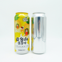 Wholesale 500ml Blank Aluminum Beverage Drink Can with Easy Open End