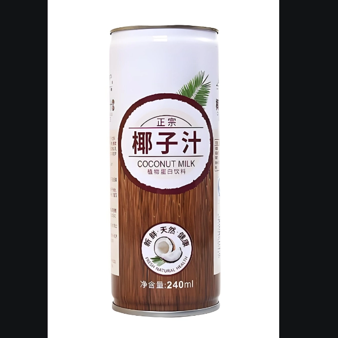 Customized Wholesale Empty Printing Food Grade Recyclable Tinplate Beverage Metal Tin Can for Juice Soda Coffee Energy Soft Drink 