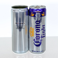 aluminium cans wholesale