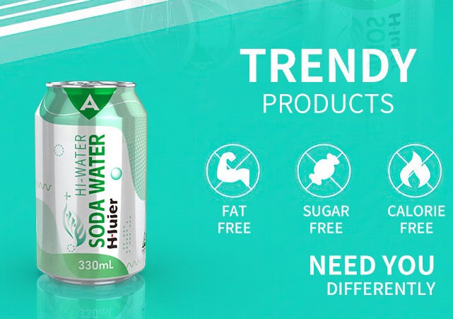 hiuier soda drink