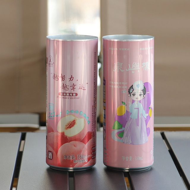 טשיינאַ פאַבריקאַנט 330 מל 3555.L 473ml 500ml גליטשיק כאָולסייל ליידיק אָלומינום קענען 