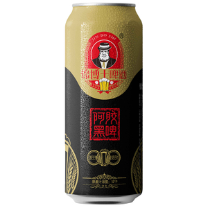 Custom Oem 2 - 8%alc High Alcohol Canned Super Extra Strong Brewery Stout Ejiao Nourishing Health Beer 