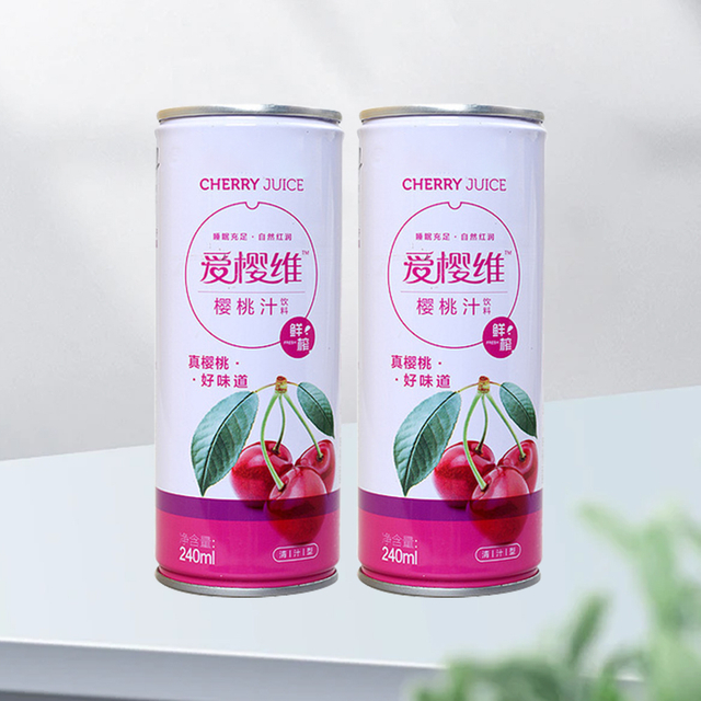 Customized Wholesale Empty Printing Food Grade Recyclable Tinplate Beverage Metal Tin Can for Juice Soda Coffee Energy Soft Drink 