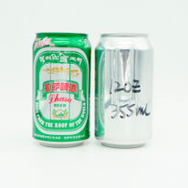 Customization Recycled 355ml Standard 2 Piece Blank Aluminum Can