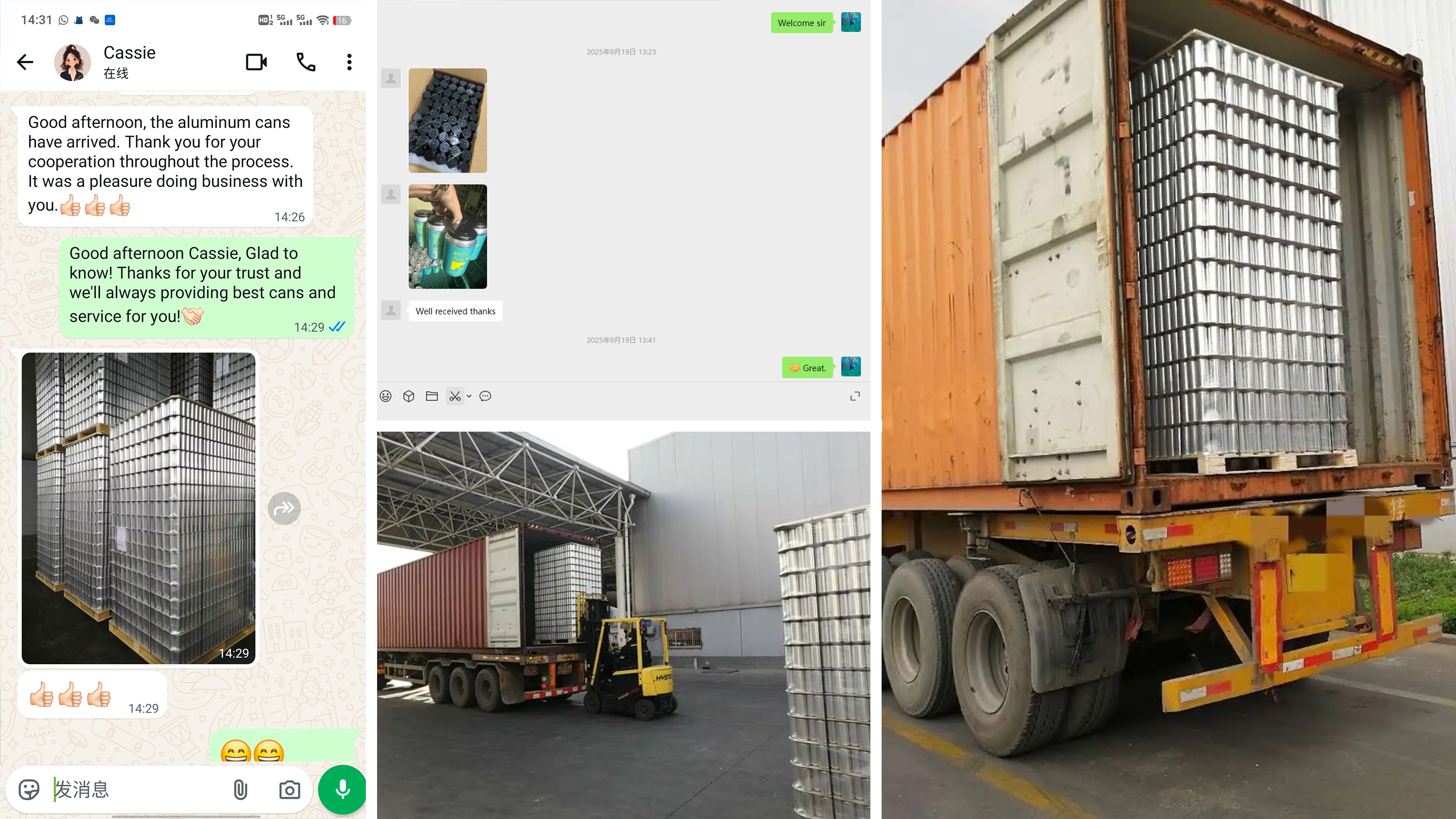 Nā loiloi mea kūʻai aku