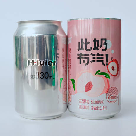 Wholesale 330ml Color Customized Drink Printing Empty Digital Printing Aluminum Cans