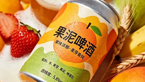 fructus puree beer_864_486.png