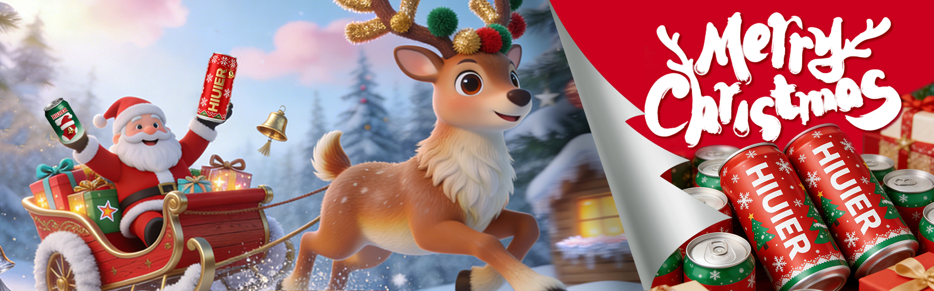 2025 圣诞 பேனர்