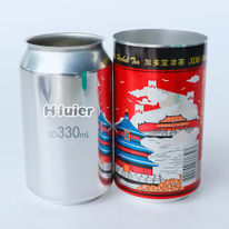 Wholesale Custom Recyclable Two-piece Standard Soft Drink Blank Fluorescent Matte Aluminum Cans Supplier