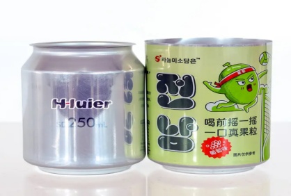 hiuierpack hiuierpack