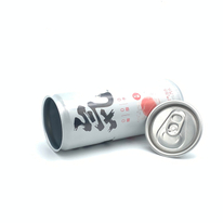 Slim 185ml Aluminum Can Customized Printing Empty Soft Drink Can