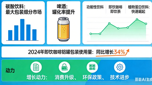 640 (1)_1025_576.png