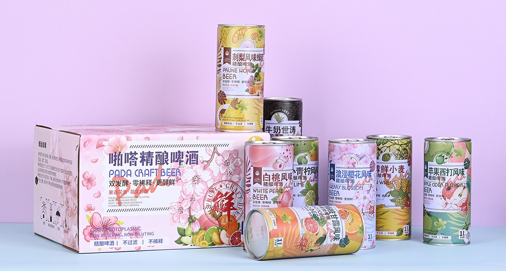 Rich Foam and Light Golden Color of Tea Beer