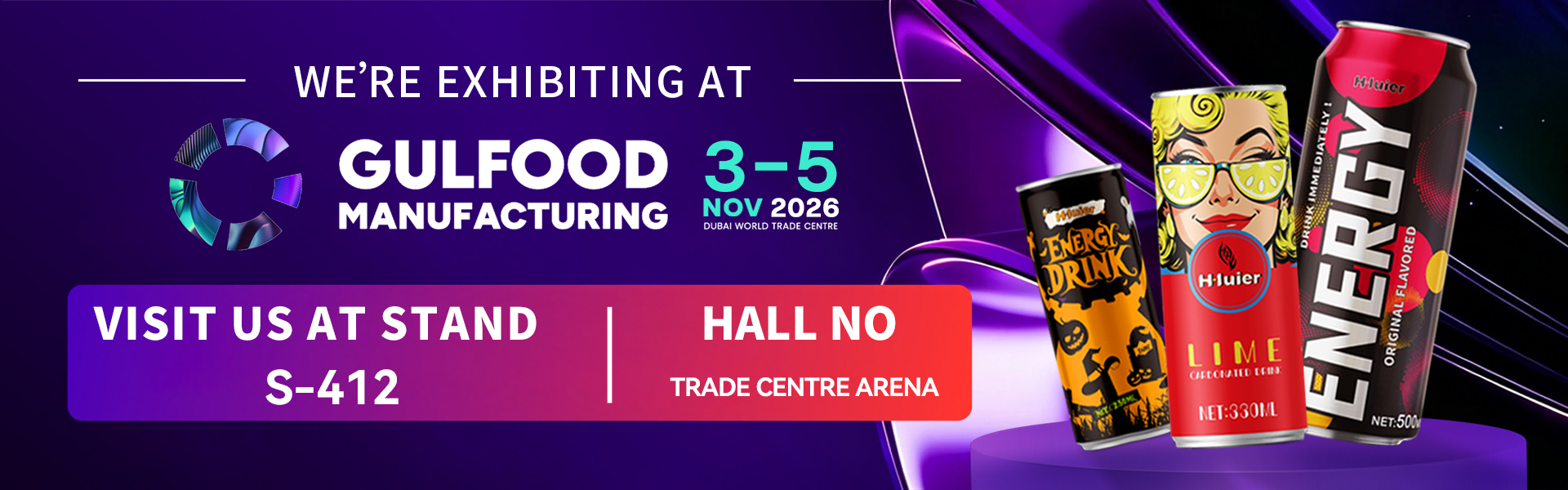 hiuierpack to Showcase Next-Generation Aluminum Packaging & Contract Beverage Solutions at Gulfood Manufacturing 2026 in Dubai